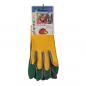 Preview: Handschuhe "Mutter & Kind", Doppelpack