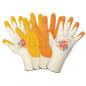 Preview: Handschuhe "Sensitive Touch"